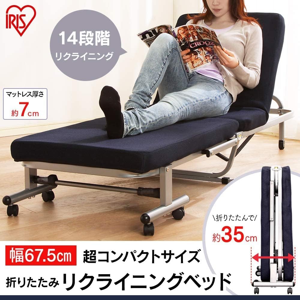 Amazon｜【すぐに使える寝具セット】アイリスオーヤマ ベッド